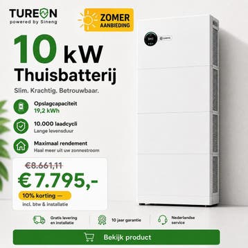 Sineng thuisbatterij 19,2 kWh All-in-One 3-fase Tureon, Doe-het-zelf en Verbouw, Nieuw, Compleet systeem, 200 wattpiek of meer