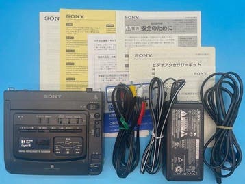 Sony GV-D200 Videorecorder