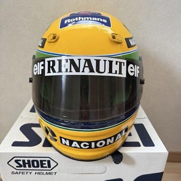 Ayrton Senna - 1994 - Replica helm, Verzamelen, Nieuw