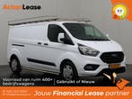Ford Transit Custom Bestelbus L2 H1 2018 Diesel, Auto's, Ford, Wit, Nieuw, Dealer onderhouden, Transit