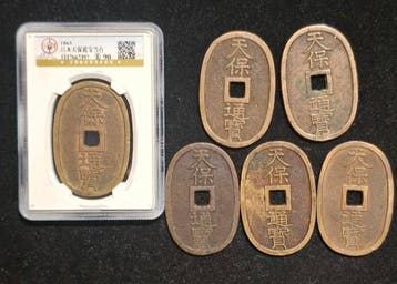 Japan. 100 Mon Tenpo Tsuho (1835-1870) Lot of 6 coins, Postzegels en Munten, Munten | Azië