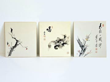 Drie fijne Kyotose Japanse sumi-e- en kalligrafiewerken van, Antiek en Kunst