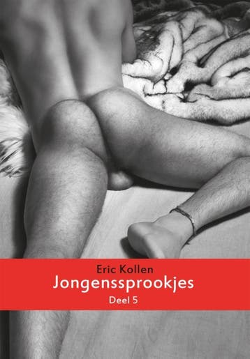 5 | Eric Kollen | Nieuw, Ophalen of Verzenden, Nieuw, Eric Kollen