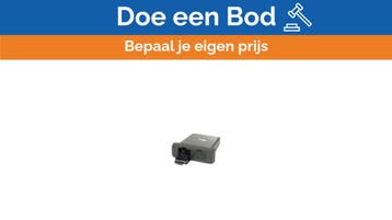 Bieden: Furuno CU-200-FAR memory card interface unit, Ophalen of Verzenden, Nieuw, Kaartplotter of Fish Finder