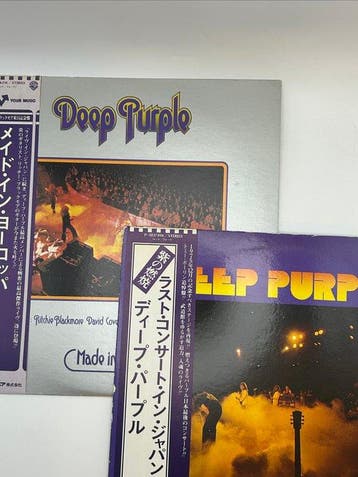 Deep Purple - Made In Europe / Last Concert In Japan -, Nieuw in verpakking