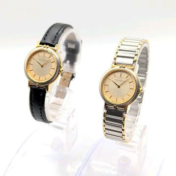 Yves Saint Laurent - Zonder minimumprijs - 2200-228481 -, Nieuw