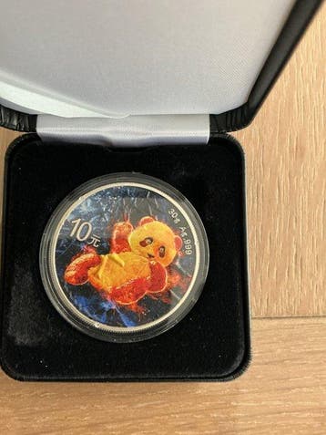 China. 10 Yuan 2020, China Panda: Ice & Fire, 1 Oz (Zonder
