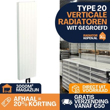 Verticale radiatoren Gegroefd/Linea – Wit T20, Radiator, Nieuw, Minder dan 60 cm, Ophalen of Verzenden