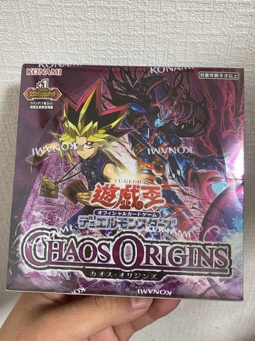 Konami - 1 Sealed box - Yu-Gi-Oh!, Hobby en Vrije tijd, Verzamelkaartspellen | Yu-gi-Oh!