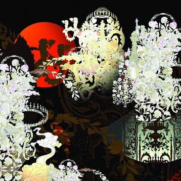 cd digi - Susumu Yokota - Dreamer, Verzenden, Zo goed als nieuw