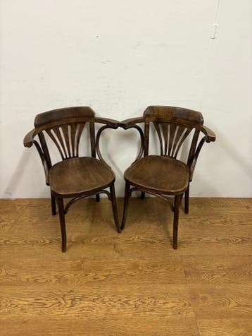 Gebruikte Set Caféstoelen - S4241 Vintage/Café, Ophalen, Nieuw