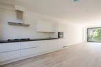 Te huur: Appartement t Krom in Haarlem, Noord-Holland, Appartement, Haarlem
