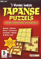 s Werelds Leukste Japanse Puzzels, Verzenden, Nieuw