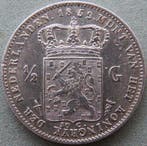 Nederland. Willem III. 1/2 Gulden 1859 met jaartalwijziging, Postzegels en Munten, Munten | Nederland