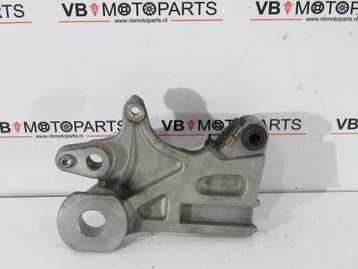 Yamaha MT-07 Achterrem adapter, Ophalen of Verzenden, Nieuw