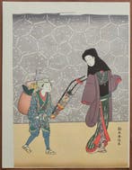 Wakasu and Hamayumi  - Suzuki Harunobu  -