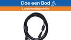 Bieden: Raymarine E65010 DSM300 to Classic C, Ophalen of Verzenden, Nieuw