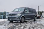 Cobra Suspension Verlagingsveren | Volkswagen TRANSPORTER T6, Verzenden, Nieuw
