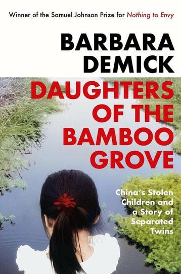 9781783787234 Daughters of the Bamboo Grove, Boeken, Verzenden, Nieuw, Barbara Demick