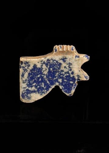 Oude Egypte, late periode lapis lazuli Wedjat Amulet (Zonder, Antiek en Kunst
