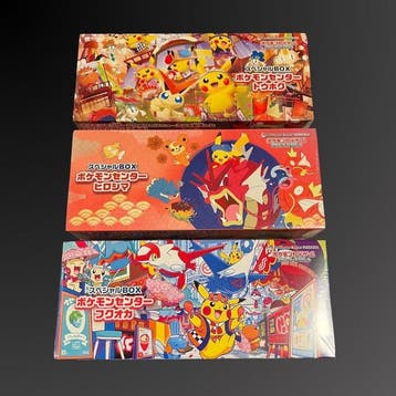 Pokémon - 3 Sealed box - Various sets, Nieuw