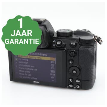 10% korting | Nikon Z5, Verzenden, Gebruikt, Nikon