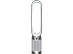 Dyson Purifier Cool PC1 - Luchtreiniger en Ventilator - HEPA, Witgoed en Apparatuur, Verzenden, Zo goed als nieuw