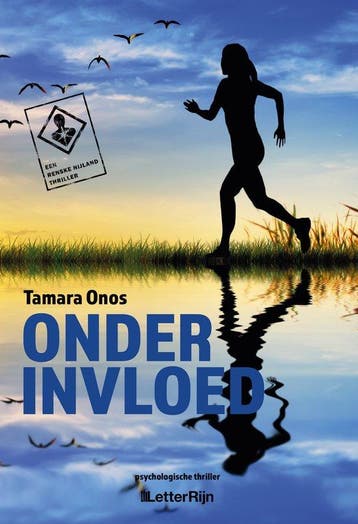 9789491875786 Renske Nijland 1 - Onder invloed, Verzenden, Zo goed als nieuw, Tamara Onos