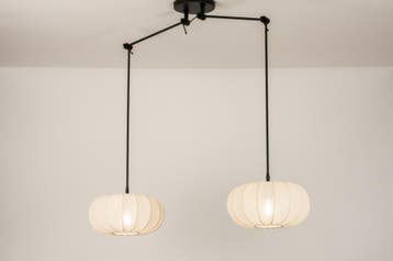Rietveld Hanglampen - Beige, Zand - Stof, Metaal, Verzenden, Nieuw