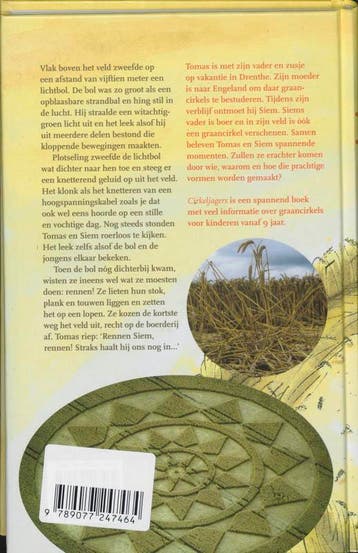 Cirkeljagers 9789077247464 Albert Witteveen, Verzenden, Zo goed als nieuw, Albert Witteveen