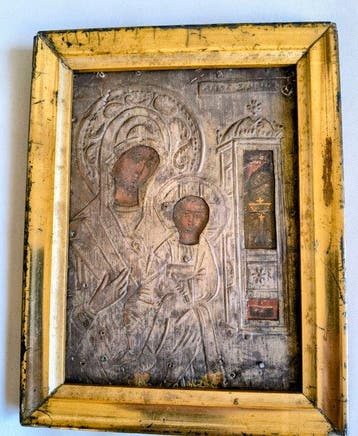 Icoon - Moeder Gods van Smolensk - Hout, Koper