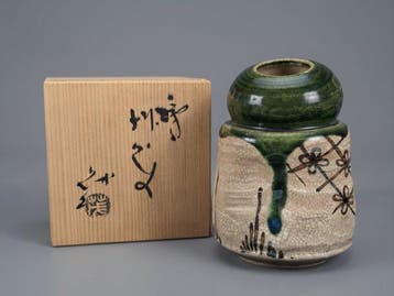 Charming Japanese Oribe Ware Ceramic Hanging Flower Vase -