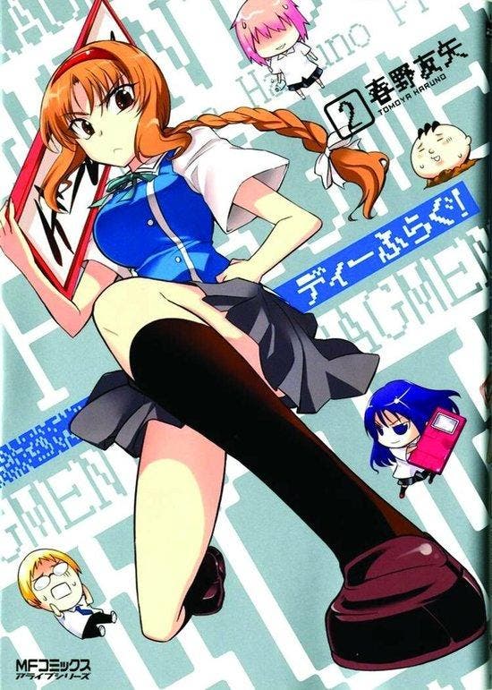 D-Frag 9781626920712 Tomoya Haruno, Boeken, Taal | Engels, Gelezen, Verzenden