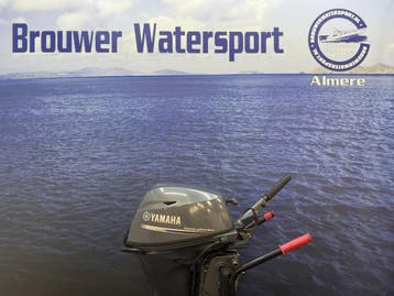 Yamaha 15 pk buitenboordmotor, 10 tot 30 pk, Viertaktmotor, Ophalen of Verzenden, Zo goed als nieuw