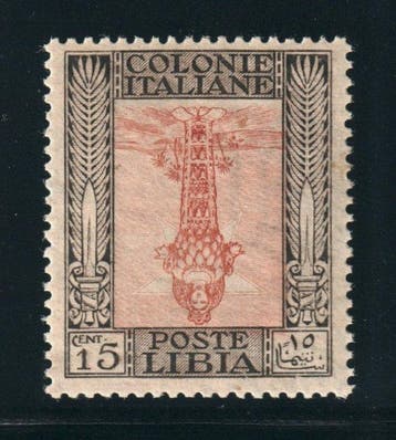 Italiaans Libië 1921 - Italiaans-Libisch 28 K ** 15 C. Diana, Gestempeld