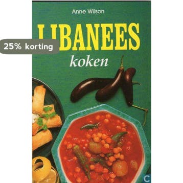 LIBANEES KOKEN - Anne Wilson 9783895083945, Boeken, Verzenden, Zo goed als nieuw, Anne Wilson