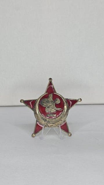 Ottomaanse Rijk. Medal 1916, Postzegels en Munten