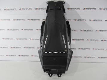 KTM 1290 Superduke GT Subframe afwerking, Ophalen of Verzenden, Nieuw