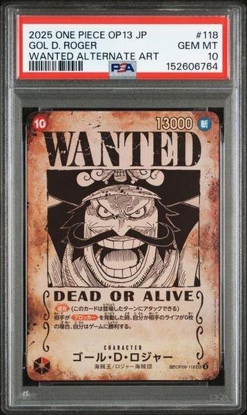 Bandai - 1 Graded card - One Piece - Gol D. Roger #OP09-118, Nieuw