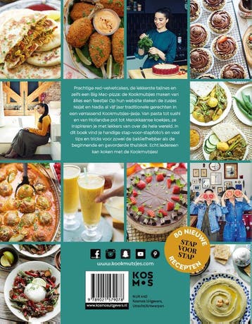 Het grote Kookmutsjes kook- en bakboek 9789021579078, Verzenden, Zo goed als nieuw, Nadia Yachou