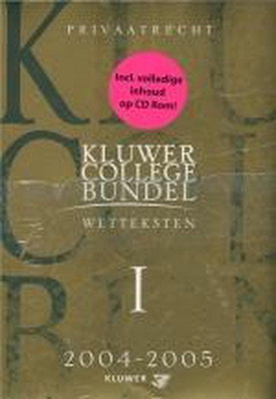 KLUWER COLLEGEBUNDEL 2004/2005 + CD - Onbekend, Boeken, Studieboeken en Cursussen, Gelezen, Verzenden