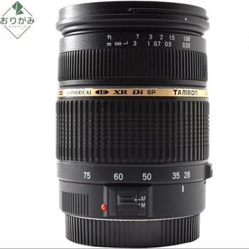 Tamron SP AF 2.8/28-75mm XR Di LD Macro for Canon Zoomlens, Nieuw