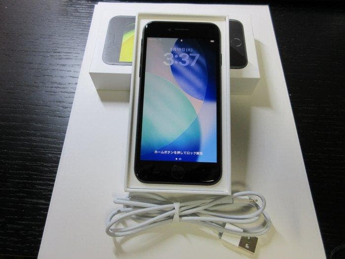 Apple iPhone SE (2nd generation) black, Spelcomputers en Games, Spelcomputers | Overige Accessoires