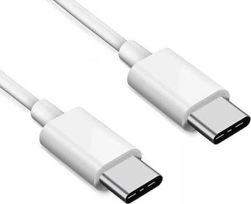 USB-C Oplaadkabel – USB-C naar USB-C – Geschikt voor iPhone, Auto-onderdelen, Ophalen of Verzenden, Nieuw