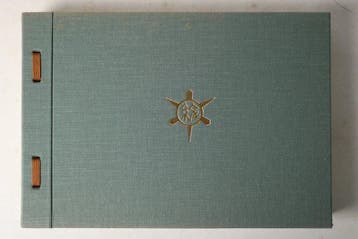 Heian Monkan - Papier - Japan - 1900-2000