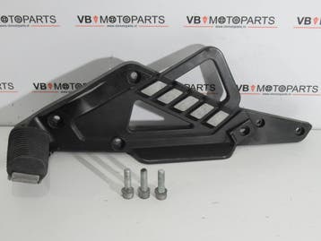 BMW K 75 Voetsteun links voor, Ophalen of Verzenden, Nieuw