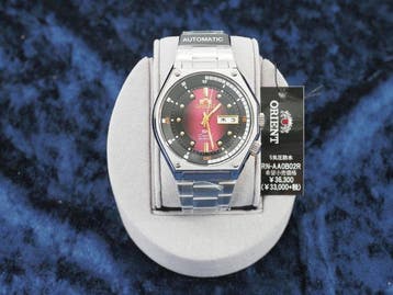 Orient - SK Revival Model (Super King Diver) - Zonder, Nieuw