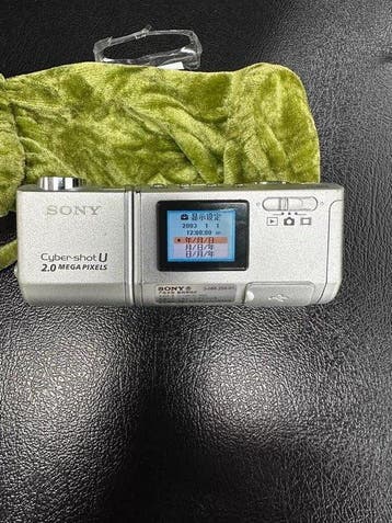 Sony DSC-U50 Digitale camera, Nieuw