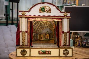 Miniatuurhuis - Miniatuur poppentheater - onbekende