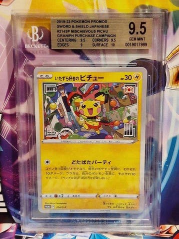 Pokémon Graded card - Pichu 214/S-P Promo card - Beckett 9.5, Nieuw